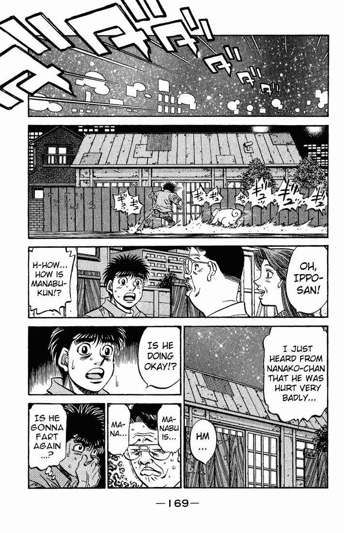 Hajime no Ippo Chapter 561 - Page 7