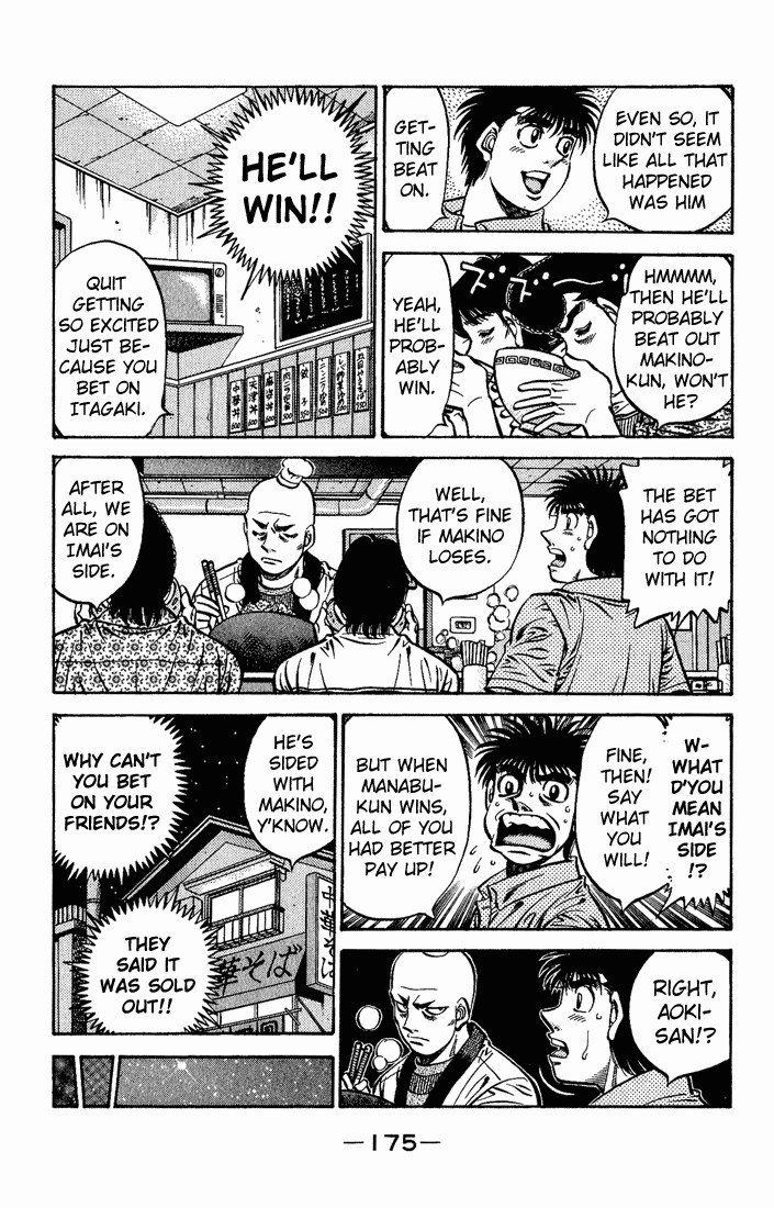 Hajime no Ippo Chapter 561 - Page 13