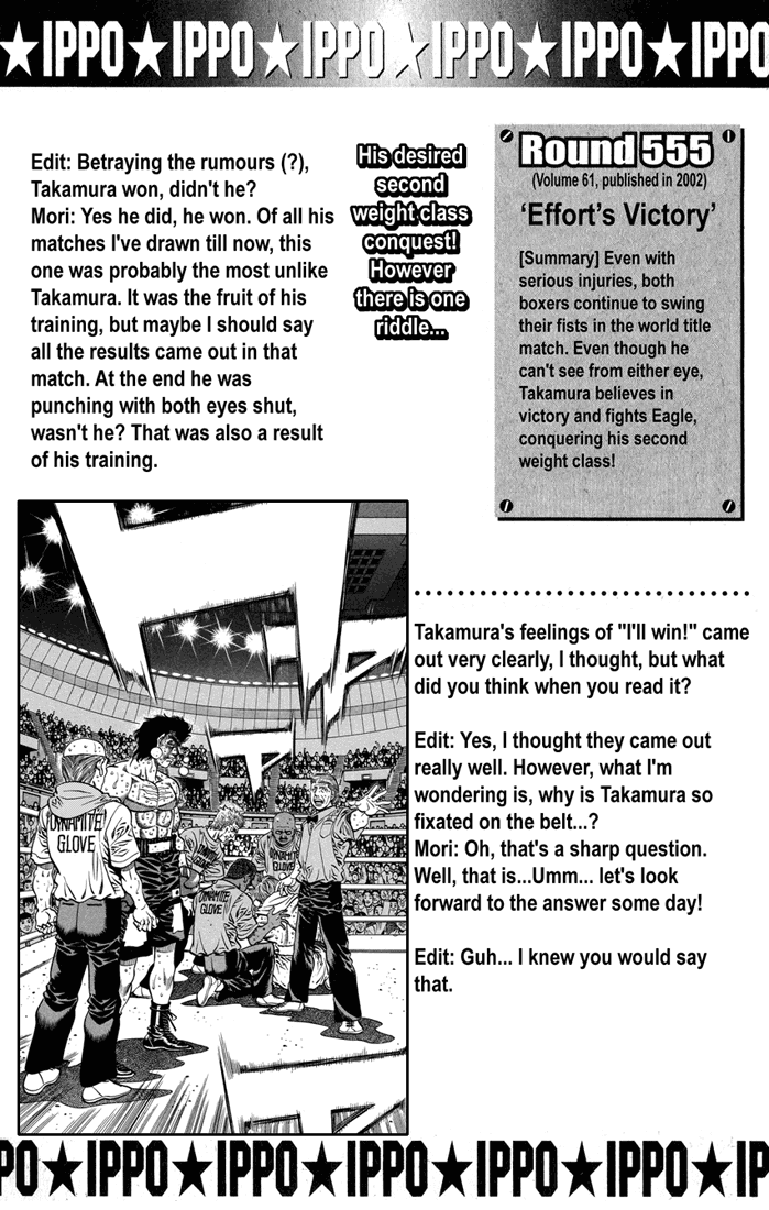Hajime no Ippo Chapter 561 - Page 23