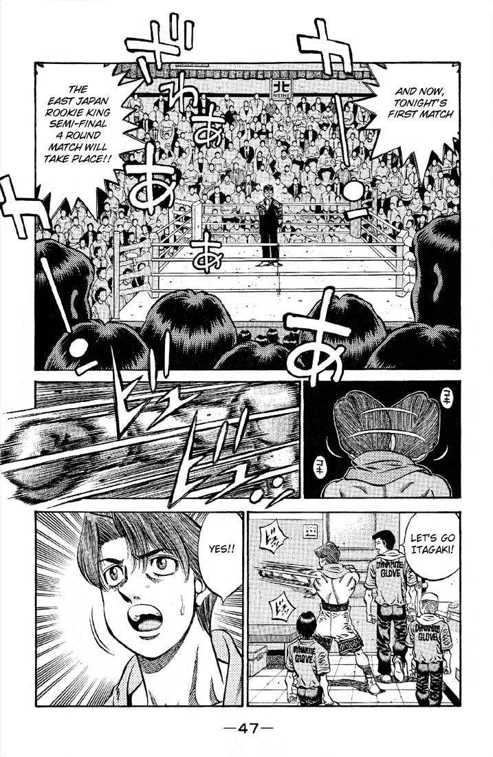 Hajime no Ippo Chapter 564 - Page 3