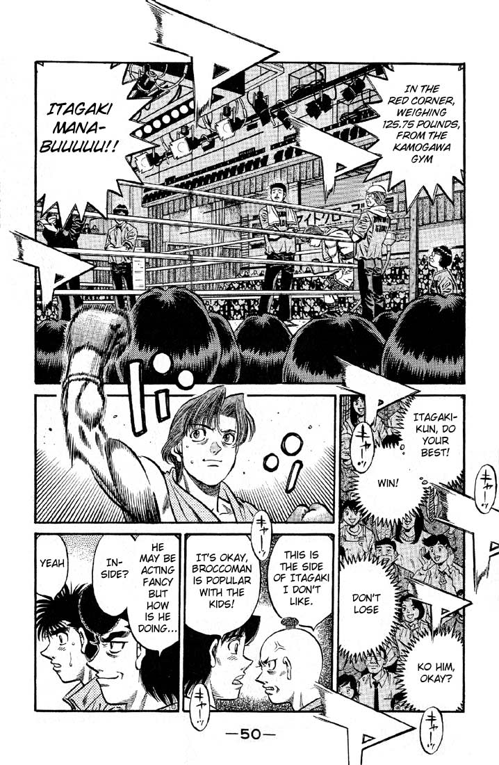 Hajime no Ippo Chapter 564 - Page 6