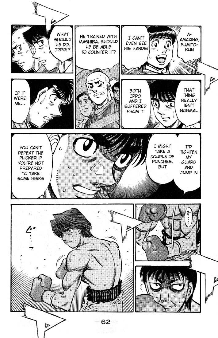 Hajime no Ippo Chapter 564 - Page 17