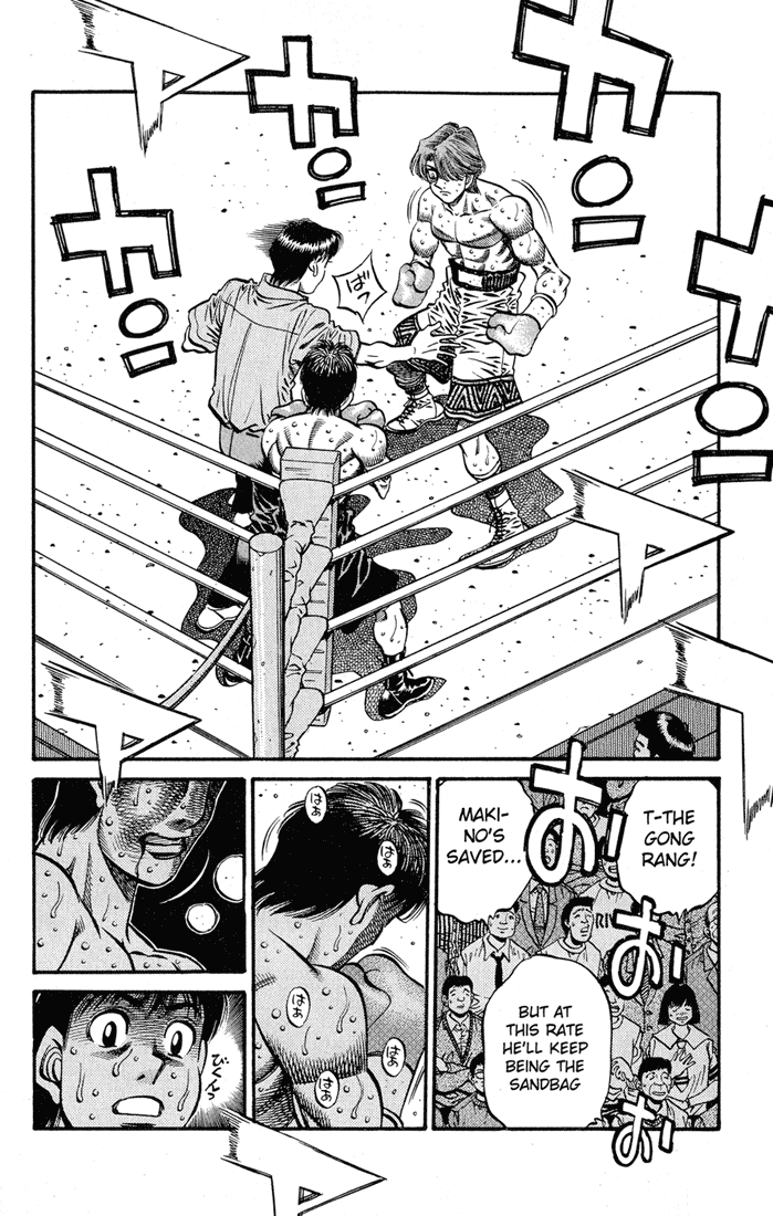 Hajime no Ippo Chapter 567 - Page 6