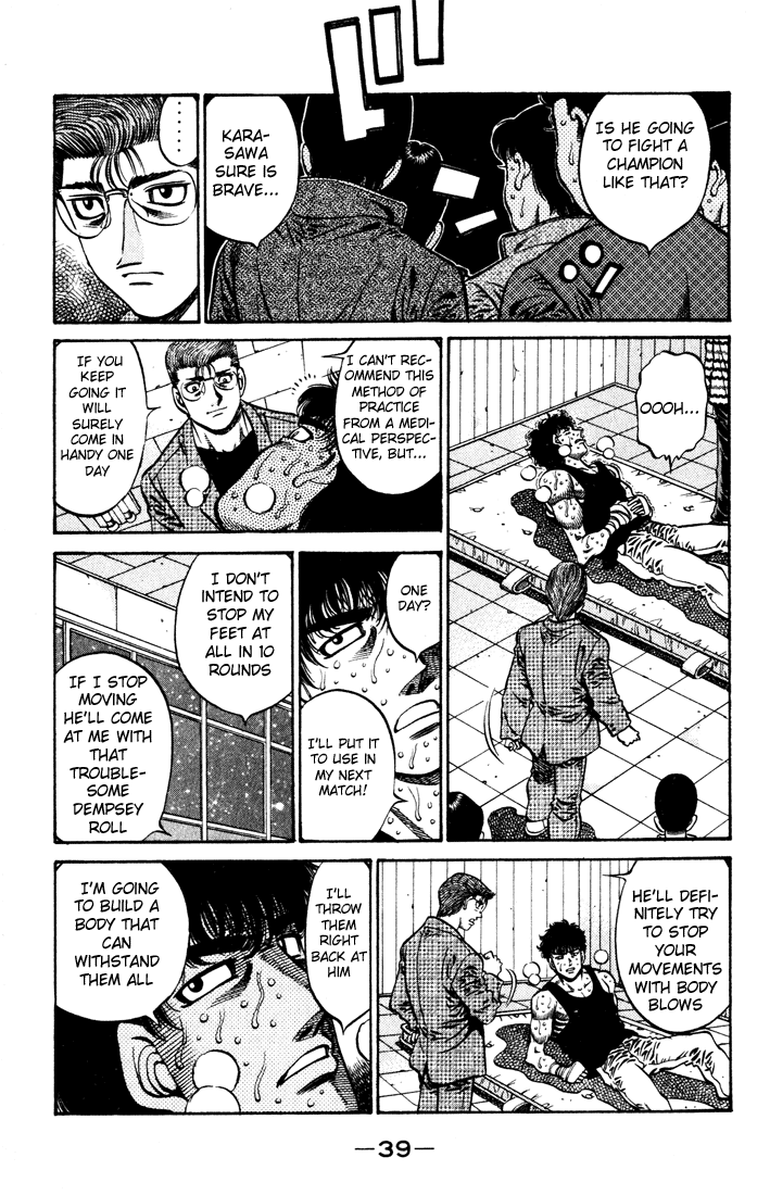 Hajime no Ippo Chapter 575 - Page 3