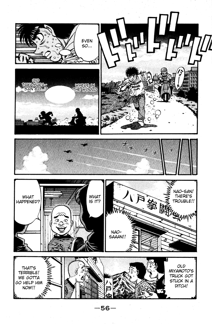 Hajime no Ippo Chapter 576 - Page 5