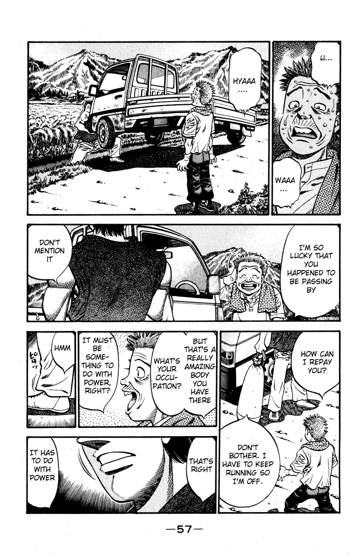 Hajime no Ippo Chapter 576 - Page 6