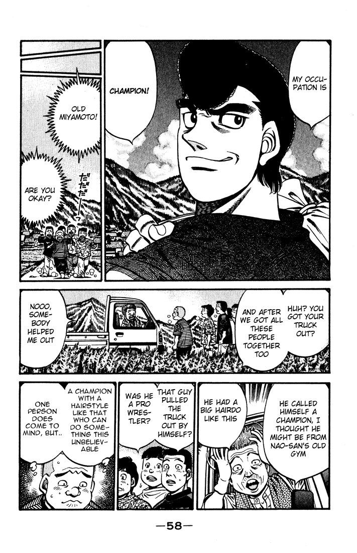 Hajime no Ippo Chapter 576 - Page 7
