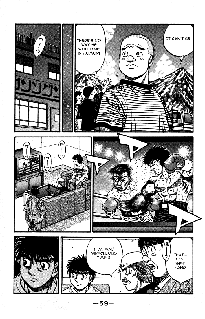 Hajime no Ippo Chapter 576 - Page 8