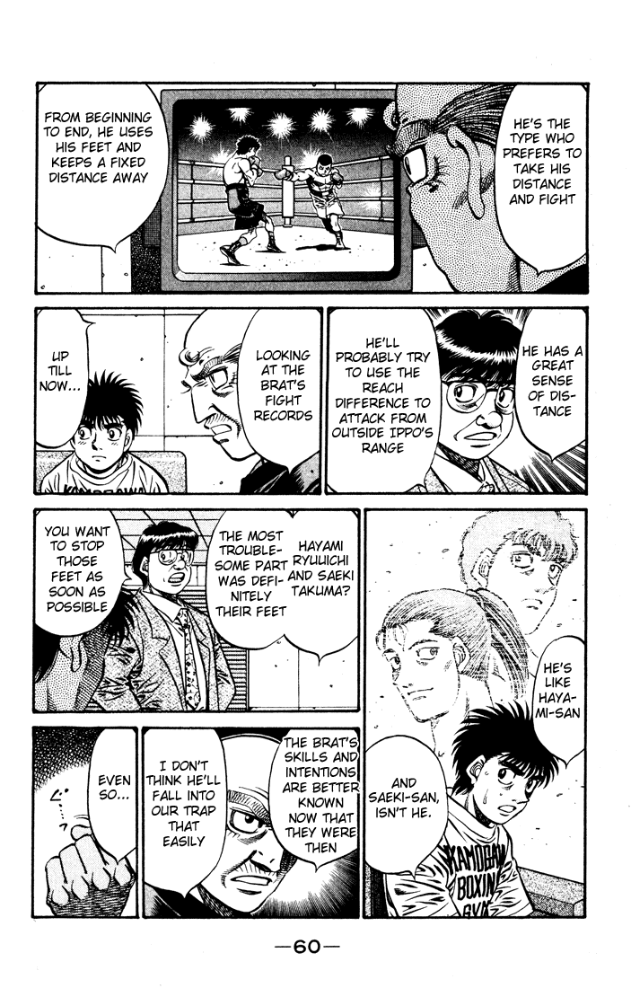 Hajime no Ippo Chapter 576 - Page 9