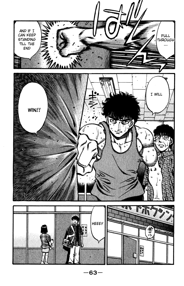 Hajime no Ippo Chapter 576 - Page 12