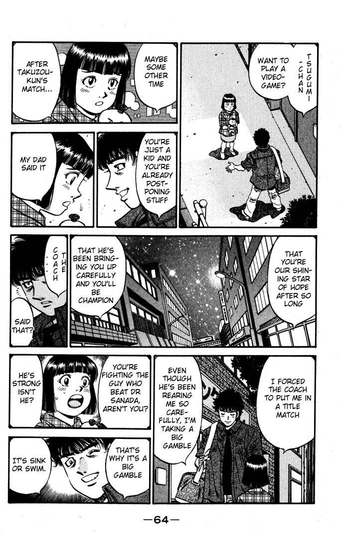 Hajime no Ippo Chapter 576 - Page 13
