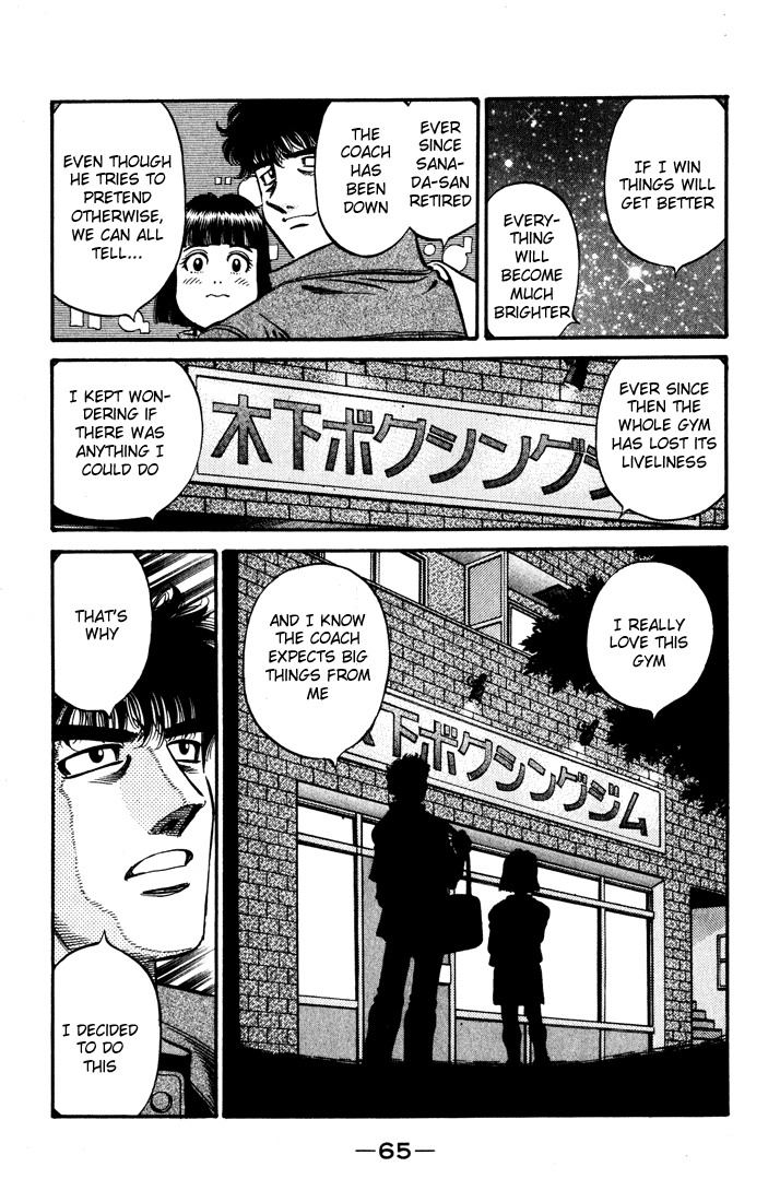 Hajime no Ippo Chapter 576 - Page 14