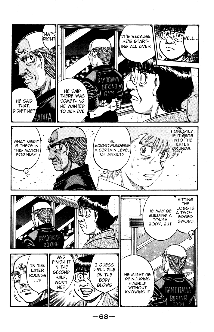 Hajime no Ippo Chapter 576 - Page 17