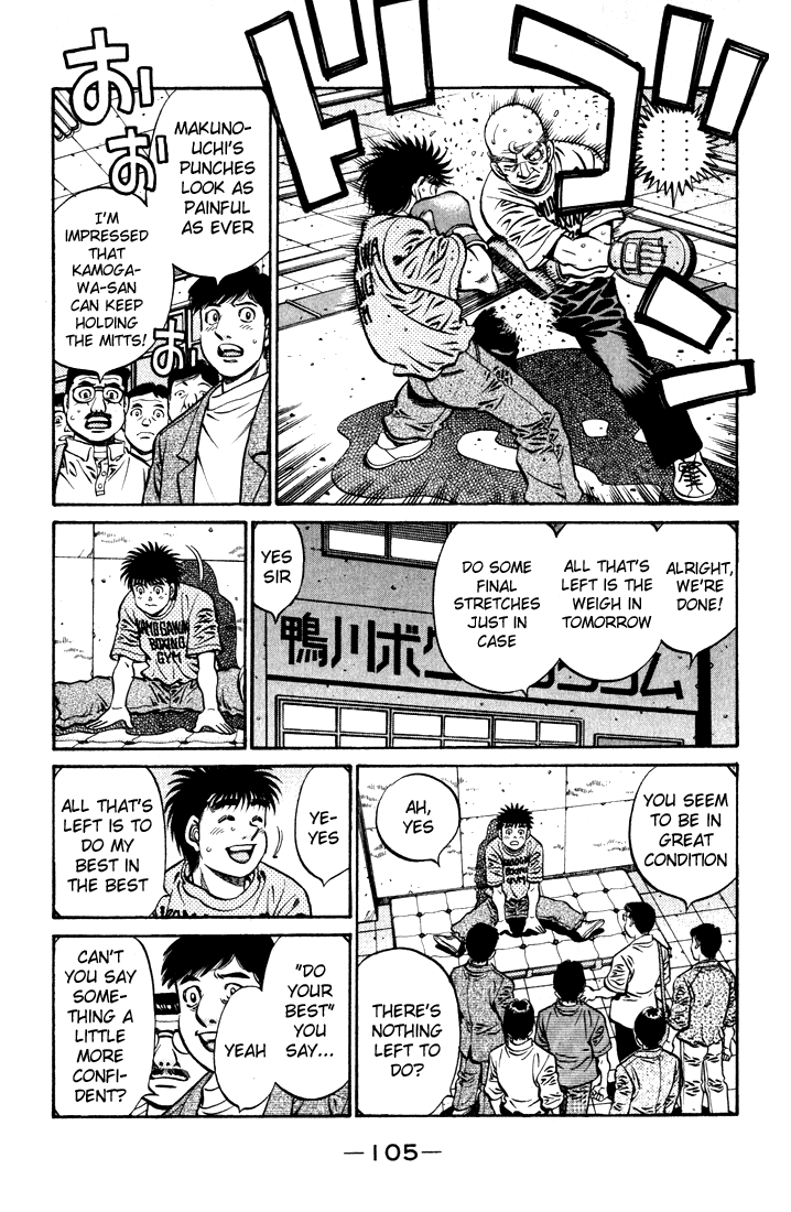 Hajime no Ippo Chapter 579 - Page 3