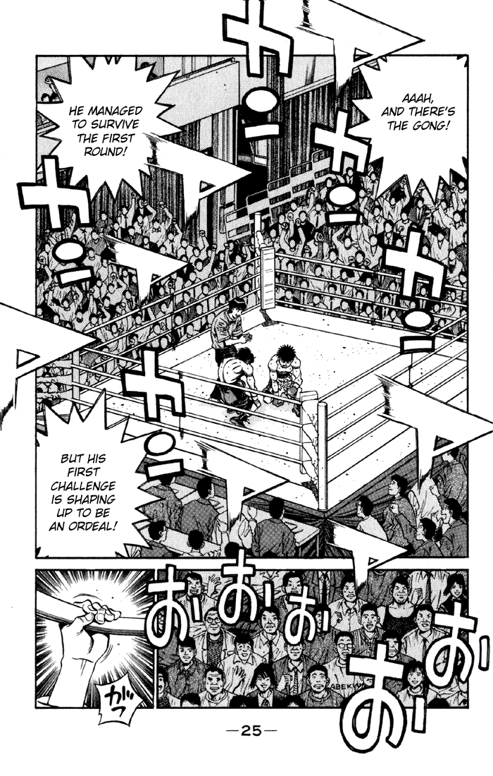 Hajime no Ippo Chapter 585 - Page 9