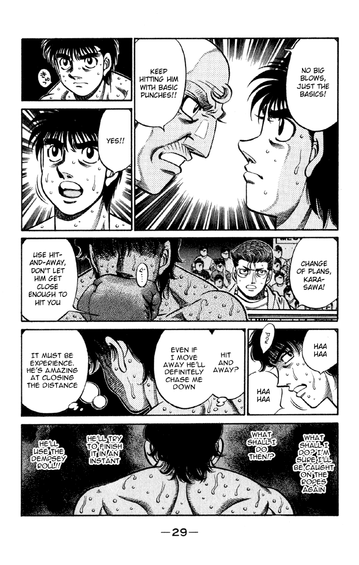 Hajime no Ippo Chapter 585 - Page 13