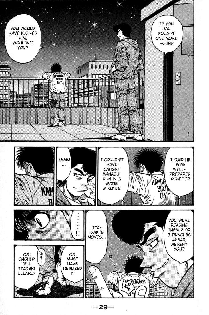 Hajime no Ippo Chapter 596 - Page 7
