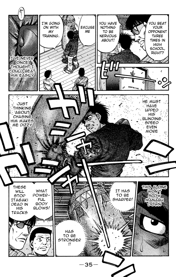 Hajime no Ippo Chapter 596 - Page 13