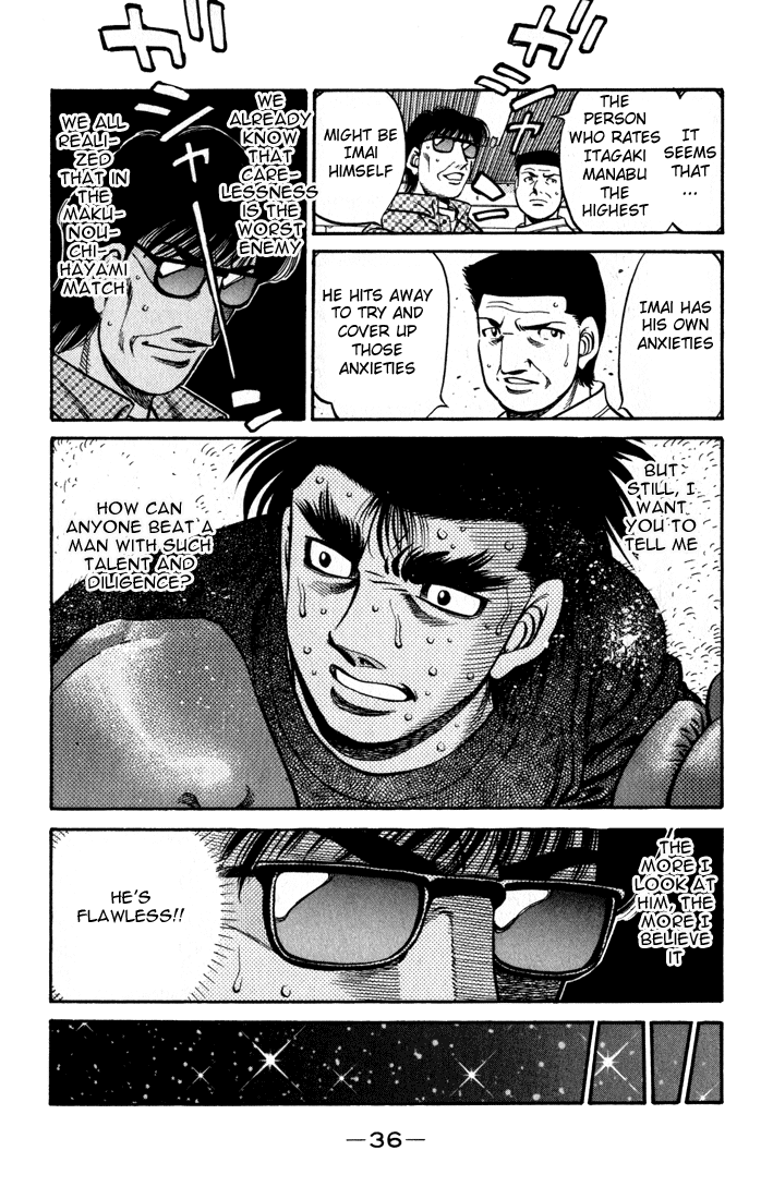 Hajime no Ippo Chapter 596 - Page 14