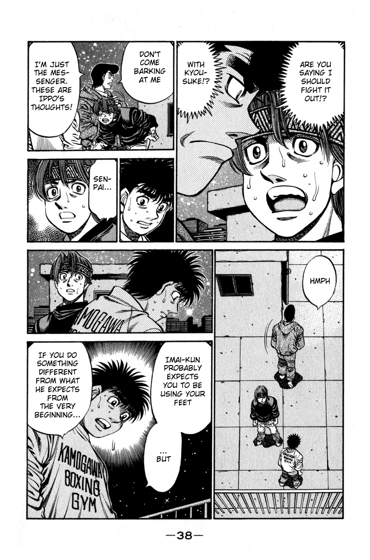 Hajime no Ippo Chapter 596 - Page 16