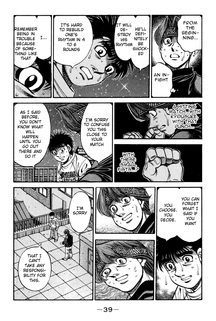 Hajime no Ippo Chapter 596 - Page 17