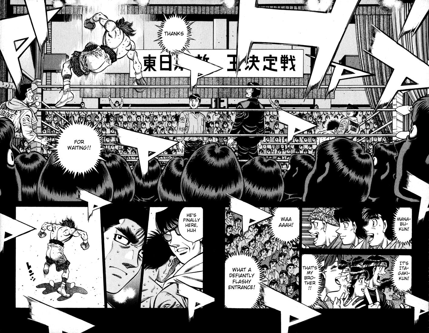 Hajime no Ippo Chapter 598 - Page 6
