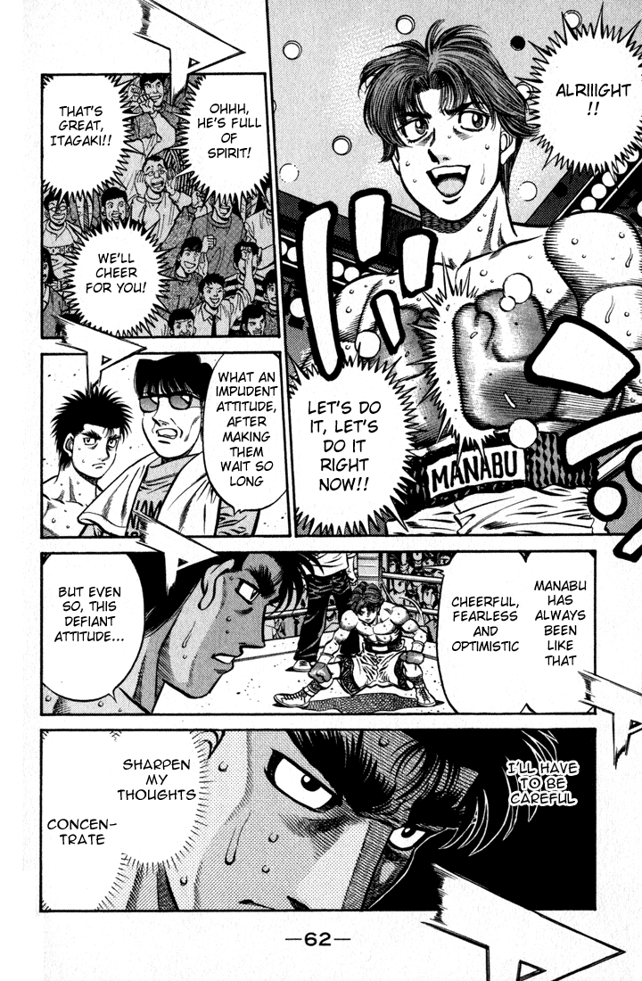 Hajime no Ippo Chapter 598 - Page 7