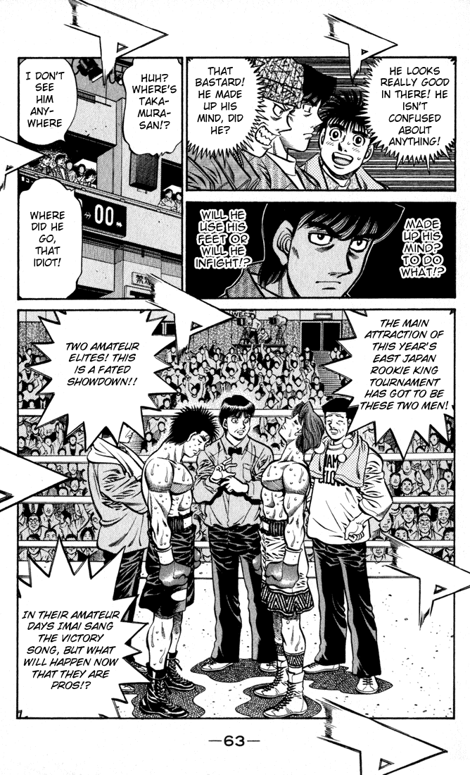 Hajime no Ippo Chapter 598 - Page 8
