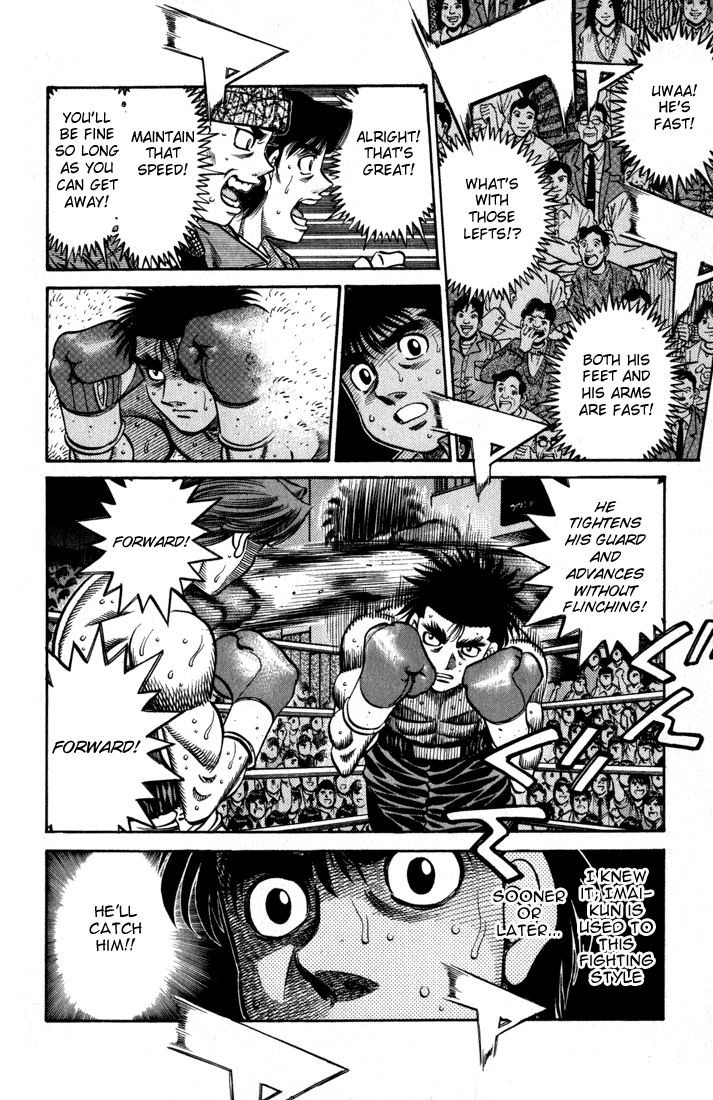 Hajime no Ippo Chapter 598 - Page 17