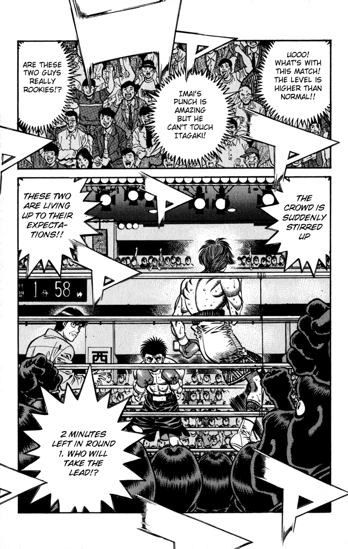 Hajime no Ippo Chapter 599 - Page 7