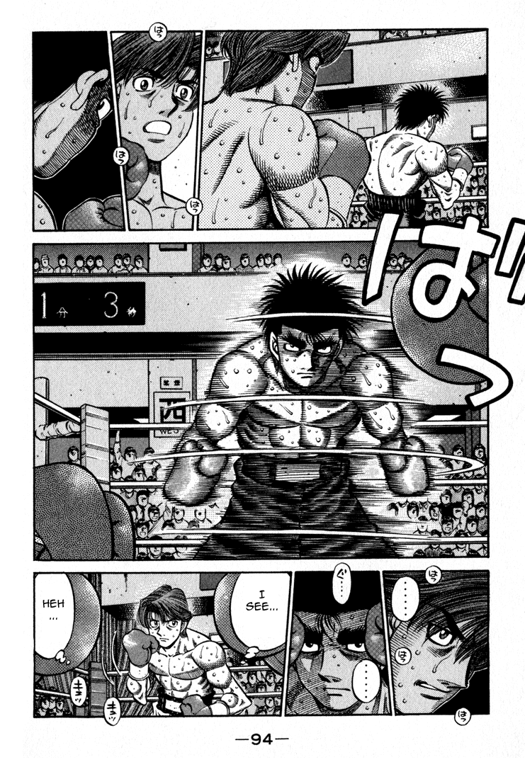 Hajime no Ippo Chapter 600 - Page 8