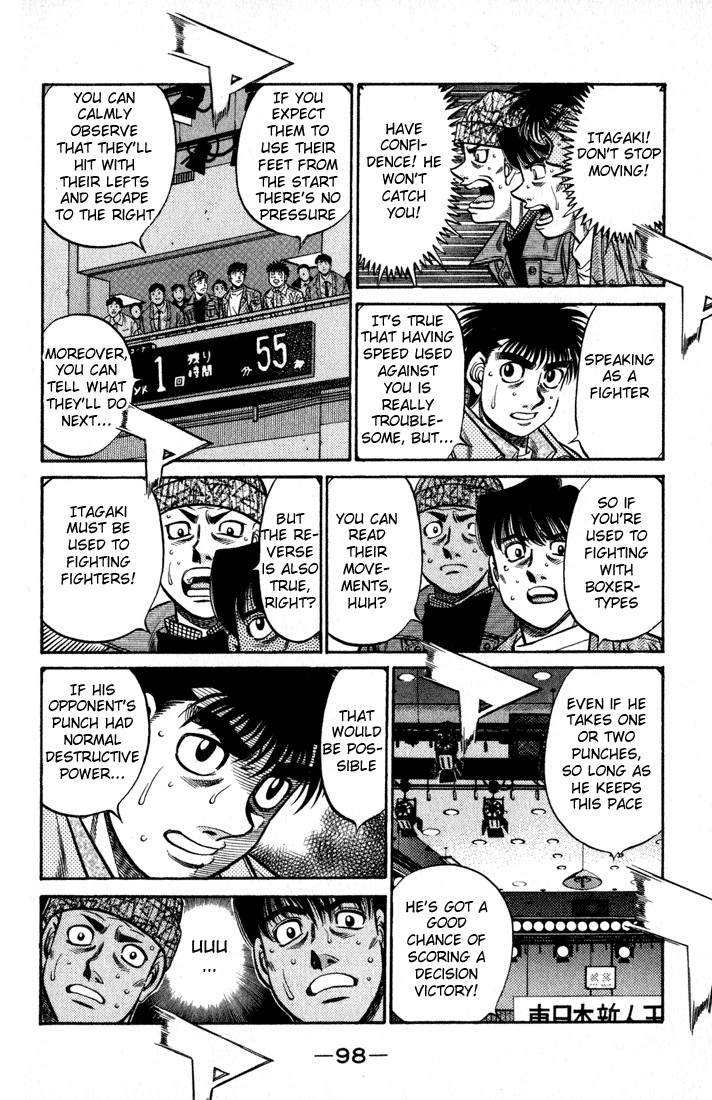 Hajime no Ippo Chapter 600 - Page 12