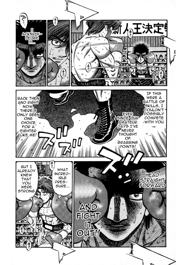 Hajime no Ippo Chapter 600 - Page 14