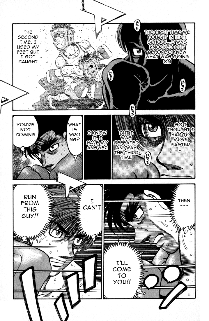 Hajime no Ippo Chapter 600 - Page 15