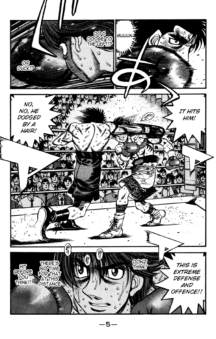 Hajime no Ippo Chapter 606 - Page 7