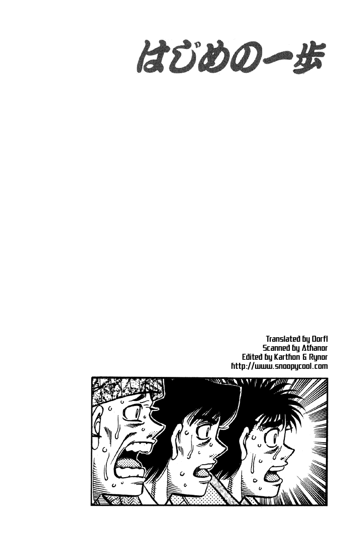 Hajime no Ippo Chapter 606 - Page 16