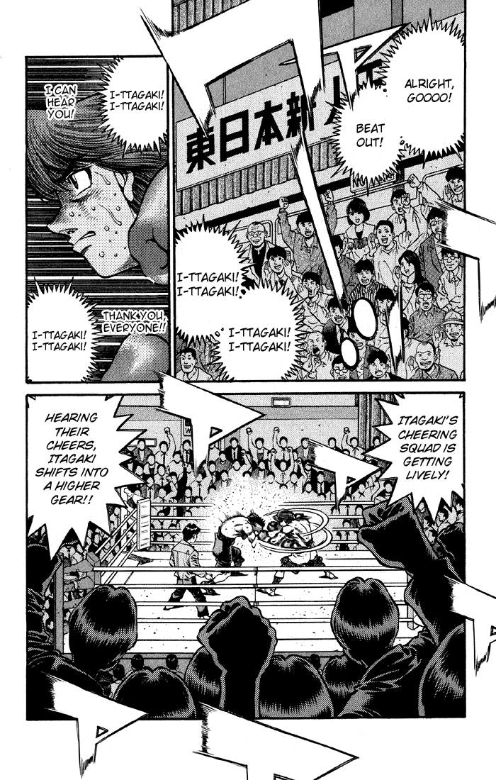 Hajime no Ippo Chapter 608 - Page 8
