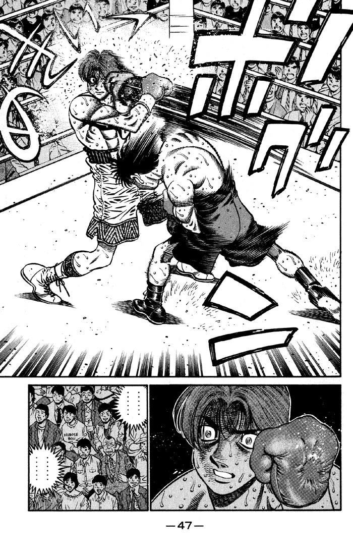 Hajime no Ippo Chapter 608 - Page 11