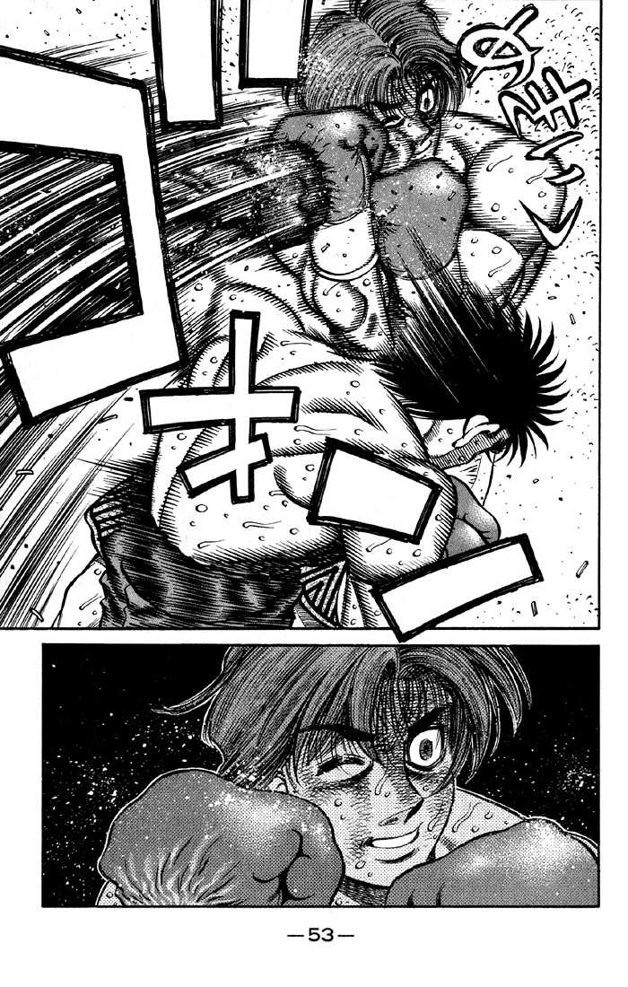 Hajime no Ippo Chapter 608 - Page 17