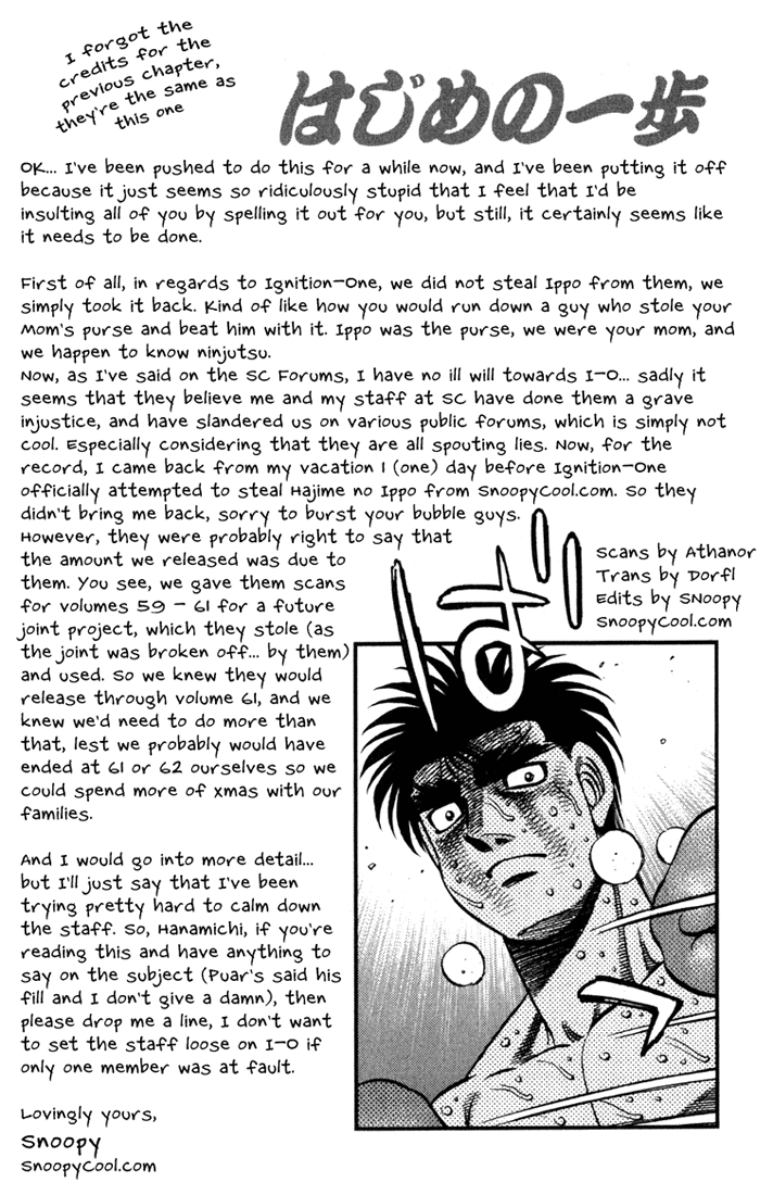 Hajime no Ippo Chapter 613 - Page 12
