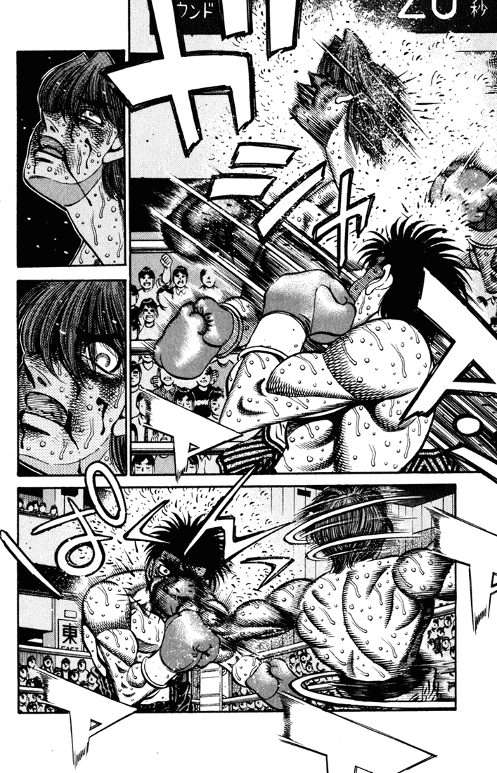 Hajime no Ippo Chapter 614 - Page 3