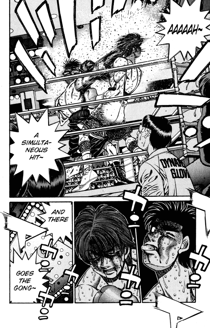 Hajime no Ippo Chapter 614 - Page 13