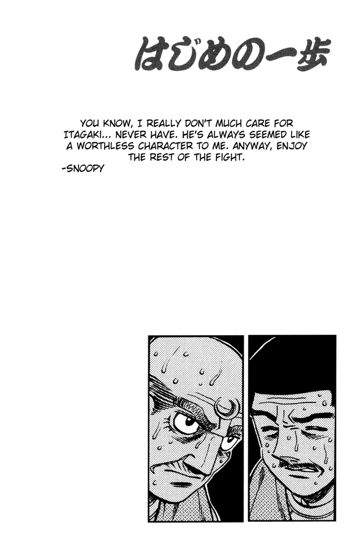 Hajime no Ippo Chapter 614 - Page 19