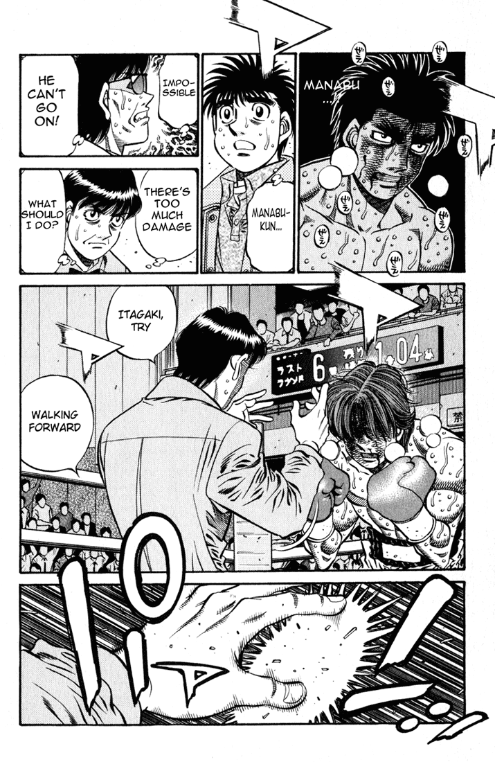 Hajime no Ippo Chapter 617 - Page 5