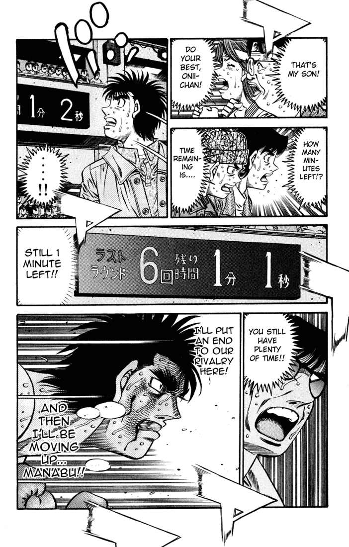 Hajime no Ippo Chapter 617 - Page 7