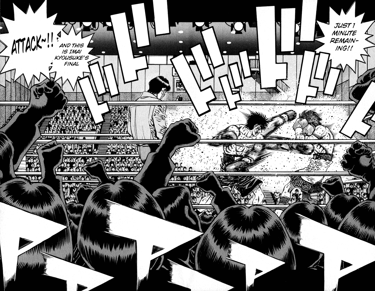 Hajime no Ippo Chapter 617 - Page 9
