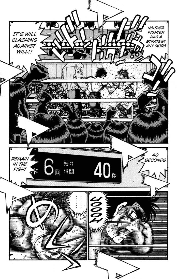 Hajime no Ippo Chapter 617 - Page 13