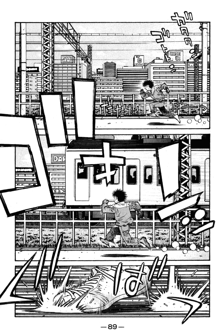 Hajime no Ippo Chapter 633 - Page 9