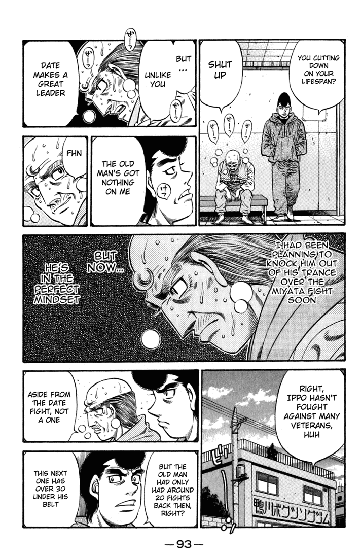 Hajime no Ippo Chapter 633 - Page 12