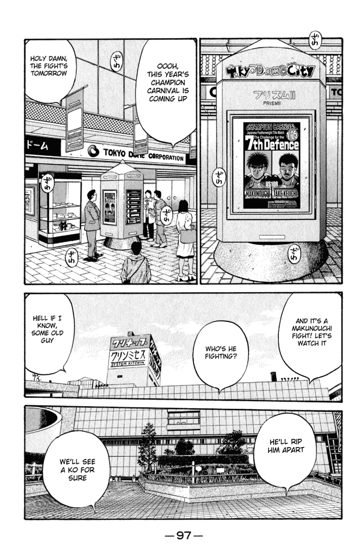 Hajime no Ippo Chapter 633 - Page 16